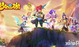 吟游魔法爆料最新消息是什么