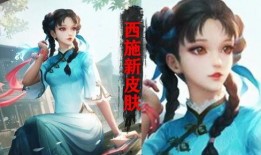 西施最新爆料消息是真的吗,真相还是炒作？