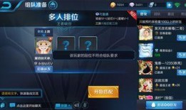 娱乐吃瓜酱段位低,揭秘低段位娱乐吃瓜者的趣味世界
