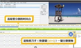 爆料帖怎么做视频剪辑赚钱,轻松上手，月入过万不是梦