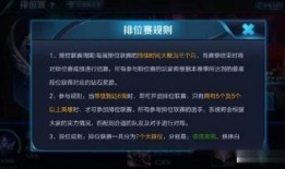 王者官方最新爆料员,揭秘最新版本神秘英雄与重大更新内容
