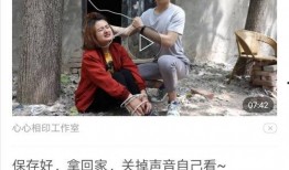 开屏新闻爆料怎么关闭,如何轻松关闭开屏新闻爆料功能