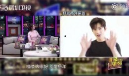 宁波爆料吃货视频最新