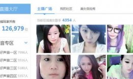 宁波美女爆料视频大全,揭秘视频大全中的魅力瞬间