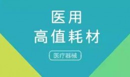 娱乐爆料文案高质量视频,高质量视频背后的精彩故事