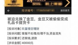 娱乐爆料2022年8月,明星恋情、新剧动态、热点事件盘点