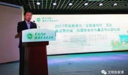 张家港新闻爆料电话,揭秘身边事，共筑和谐家园