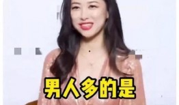 吃瓜爆料娱乐圈直播在线观看