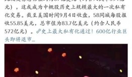 点赞最多的爆料新闻网站,点赞数最高的新闻网站独家揭秘