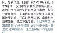 如何得到爆料视频,从捕捉瞬间到传播网络