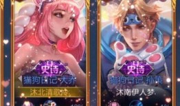 王者爆料超萌视频下载,超萌视频幕后揭秘，带你领略游戏魅力