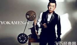 黄渤娱乐爆料视频大全,笑料百出，精彩瞬间回顾