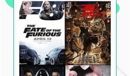 在线观看 推荐,探索无限影视世界的便捷之道