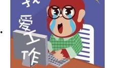 吃瓜微信免费,免费体验微信新功能，轻松成为信息达人