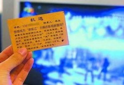 新闻网爆料电话是多少,新闻网爆料电话大公开，民众维权新途径