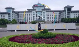 宿迁学院爆料视频大全,揭秘校园生活精彩瞬间