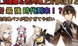 原神韩国爆料视频在线观看,独家揭秘游戏幕后制作与精彩内容抢先看