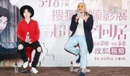圈内爆料徐峥事件,娱乐圈内幕曝光，真相究竟如何？