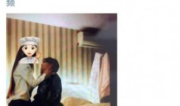 爱豆塌房爆料视频