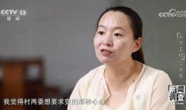 金靖最新爆料新闻报道,揭秘娱乐圈不为人知的幕后故事