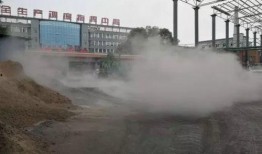 天津爆料河北事件视频,河北事件视频引发热议，真相究竟如何？