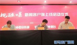 宁津融媒新闻爆料电话,揭秘身边新闻，倾听民声心声