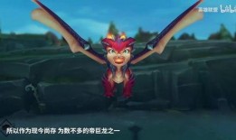 斯莫德龙年皮肤最新爆料,炫彩龙鳞，新年狂欢盛宴