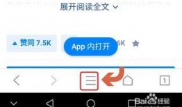 视频爆料学生会怎么样知乎,揭秘校园权力背后的真相