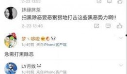 今日说法爆料,重磅爆料背后的真相与启示