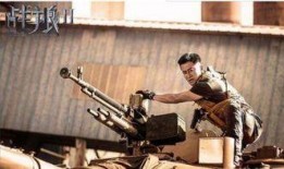 战狼2电影网在线观看,燃情热血，震撼视听，在线观看，一触即发！