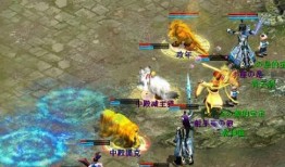 大话二最新爆料,剧情反转，神秘角色揭晓！