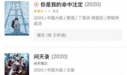 正经网友爆料事件视频在线观看,正经网友爆料事件视频全程回顾