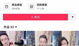 南京徐女士最新爆料新闻,揭露惊人内幕，引发社会关注