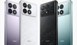 红米k70最新电池爆料,续航新高度，性能再飞跃