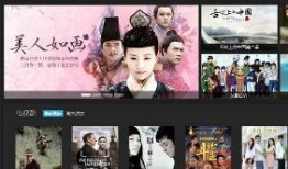 电影在线观看 影音,探索电影在线观看的视听盛宴