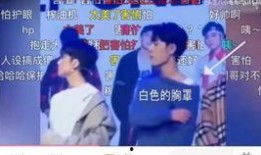 娱乐圈吃瓜磕cp,CP甜蜜互动大盘点