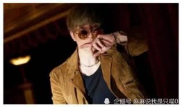 娱乐圈大瓜爆料截图,明星隐私曝光，真相令人震惊！