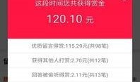 有什么爆料的新闻软件,独家爆料背后的真相