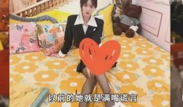 女网红爆料事件视频播放,真相究竟如何？