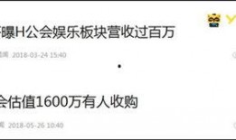 最新爆料李先生是谁啊,最新爆料中的神秘人物李先生究竟是谁？