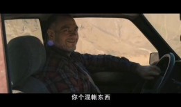 蛮荒故事在线观看,探寻远古神秘，在线观看奇幻之旅