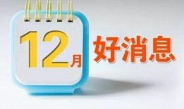 湖南今日爆料最新消息,揭秘神秘事件背后的真相