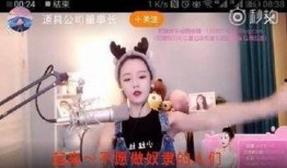 八卦爆料利哥视频,利哥视频背后的惊人真相