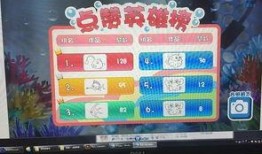 娱乐爆料互动游戏大全,畅游娱乐新天地，解锁互动乐趣无限