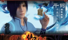 侠岚最新爆料新闻报道,揭秘最新爆料背后的神秘世界