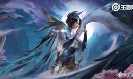 虞姬新皮肤电竞爆料视频,荣耀战场，舞动星辰