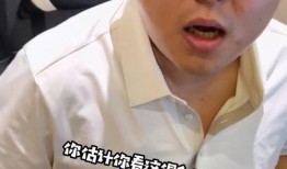 涛哥爆料了什么新闻呢,最新劲爆新闻大揭秘