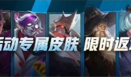 ss16最新皮肤爆料,炫彩登场，个性张扬！