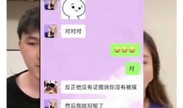 吃瓜网红最近消息,揭秘娱乐圈惊人内幕！