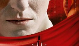 蝴蝶之吻电影在线观看,一场跨越时空的浪漫邂逅